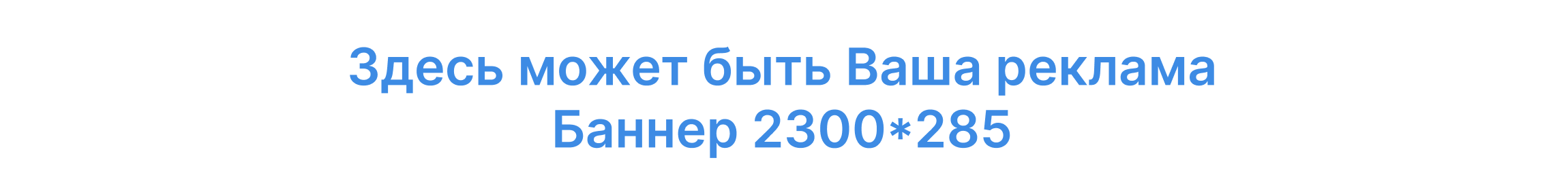 Image title